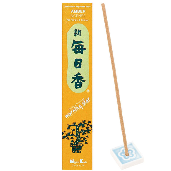 Morning Star Incense - Amber (Box of 50 Sticks with Holder)