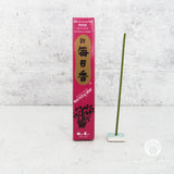 Morning Star Incense - Rose (Box of 50 Sticks with Holder)