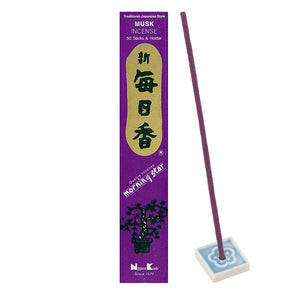 Morning Star Incense - Musk (Box of 50 Sticks with Holder)