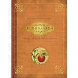 Lughnasadh: Rituals, Recipes & Lore for Lammas (Llewellyn's Sabbat Essentials #4) by Melanie Marquis