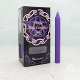 Purple Mini Candles (Box of 20)