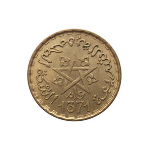 Vintage Pentagram Coin (Small) - Bronze