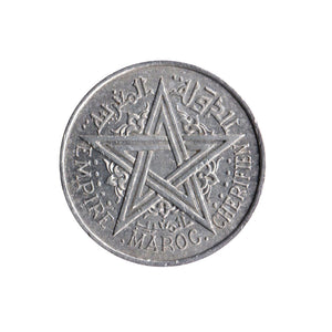 Vintage Pentagram Coin (Small) - Nickel