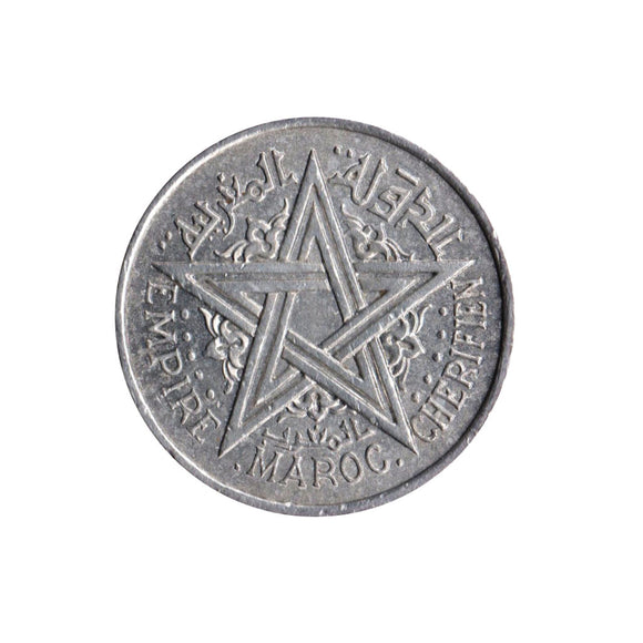 Vintage Pentagram Coin (Small) - Nickel