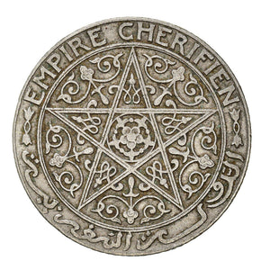 Vintage Pentagram Coin (Large)