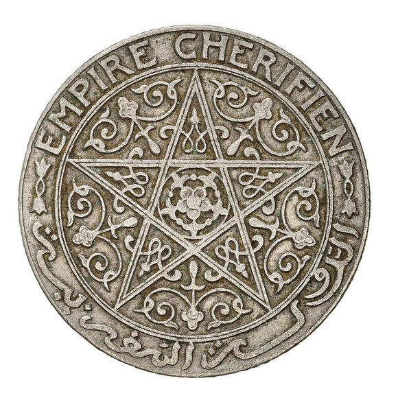 Vintage Pentagram Coin (Large)
