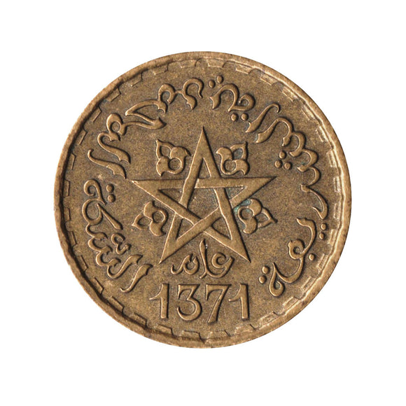 Vintage Pentagram Coin (Medium) - Bronze