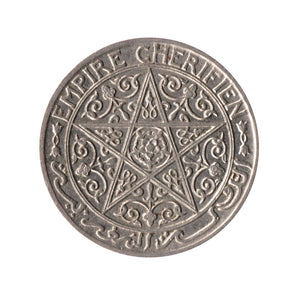 Vintage Pentagram Coin (Medium) - Nickel