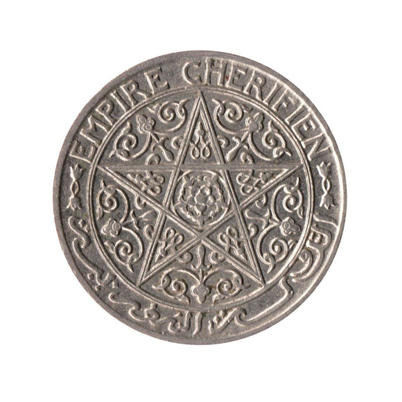 Vintage Pentagram Coin (Medium) - Nickel