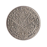 Vintage Pentagram Coin (Medium) - Nickel
