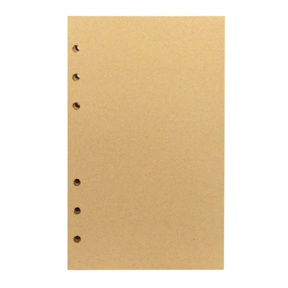 Refill Paper (for Leaf Journal)