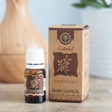 Frankincense Natural Essential Oil by Goloka (10 ml)
