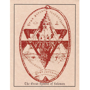 Great Seal of Solomon Parchment Poster (8.5" x 11")
