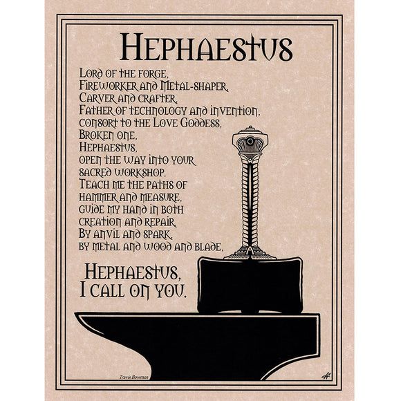 Hephaestus Prayer Parchment Poster (8.5
